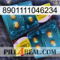 8901111046234 cialis5